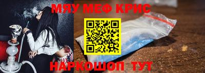 2c-b Усть-Джегута