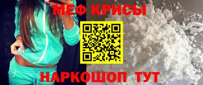 2c-b Усть-Джегута