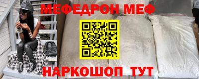 2c-b Усть-Джегута