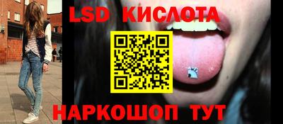 кокаин премиум Усть-Илимск