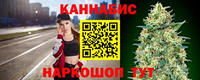 кокаин премиум Усть-Илимск