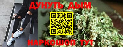 кокаин премиум Усть-Илимск