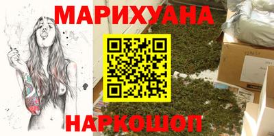 2c-b Усть-Джегута