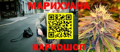 2c-b Усть-Джегута