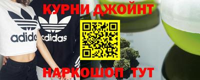кокаин премиум Усть-Илимск