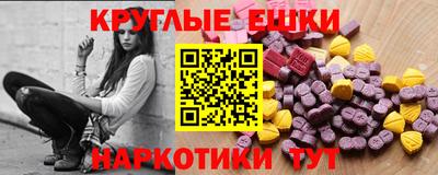 кокаин премиум Усть-Илимск