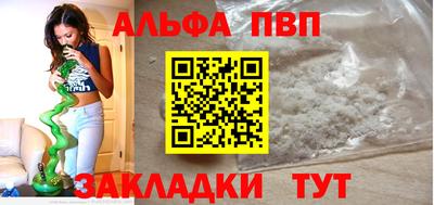 кокаин премиум Усть-Илимск
