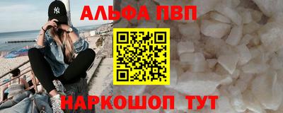 кокаин премиум Усть-Илимск