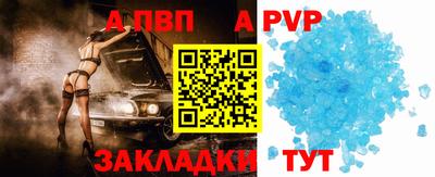 2c-b Усть-Джегута