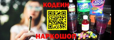 кокаин премиум Усть-Илимск