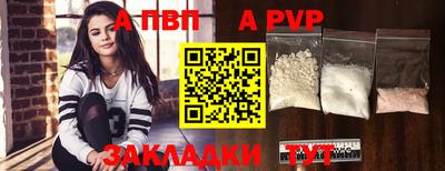 2c-b Усть-Джегута
