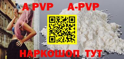 2c-b Усть-Джегута