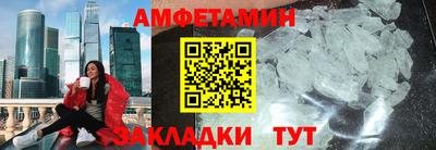 кокаин премиум Усть-Илимск