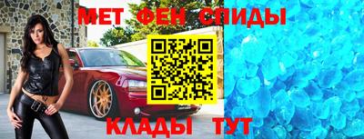 кокаин премиум Усть-Илимск