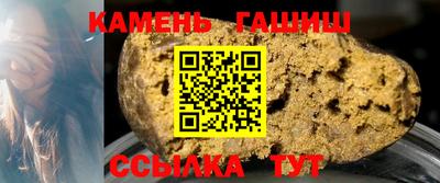 2c-b Усть-Джегута